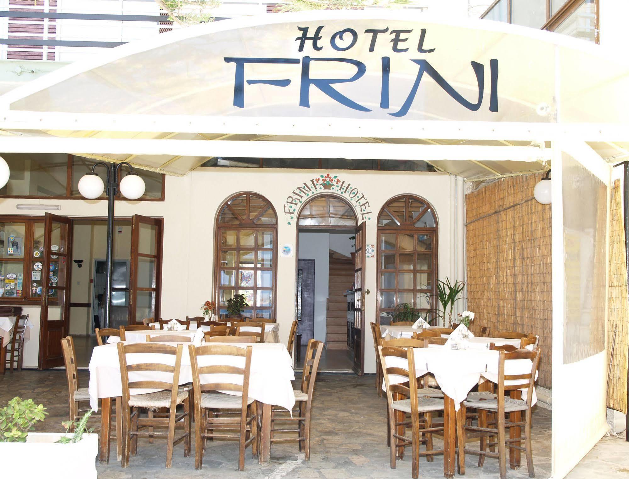 Frini Hotel Chania  Exterior photo